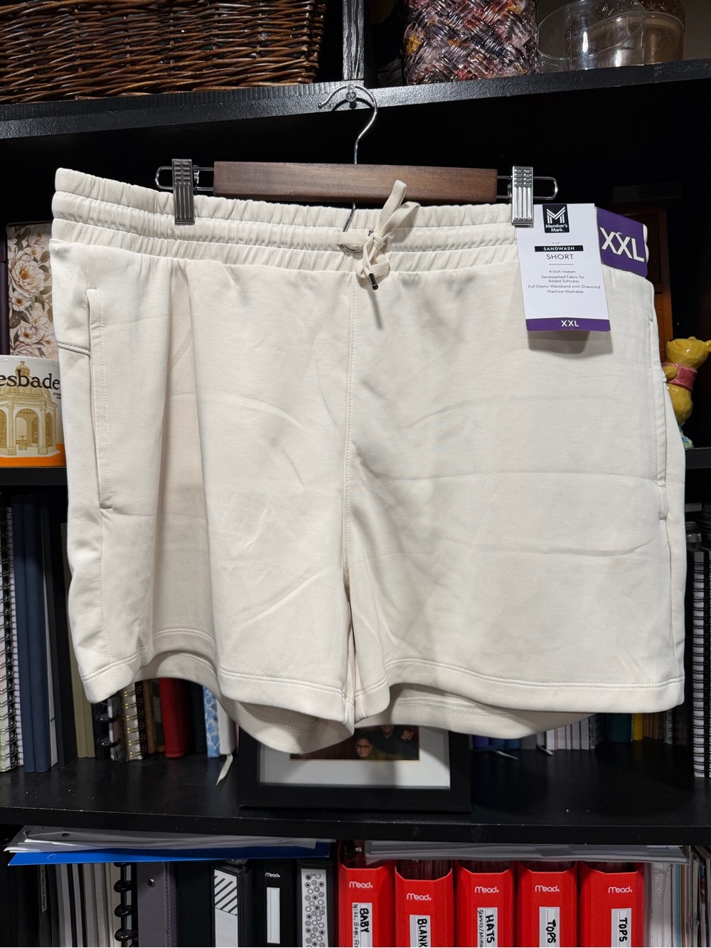 Women's Cream Athletic Drawstring Shorts - XXL